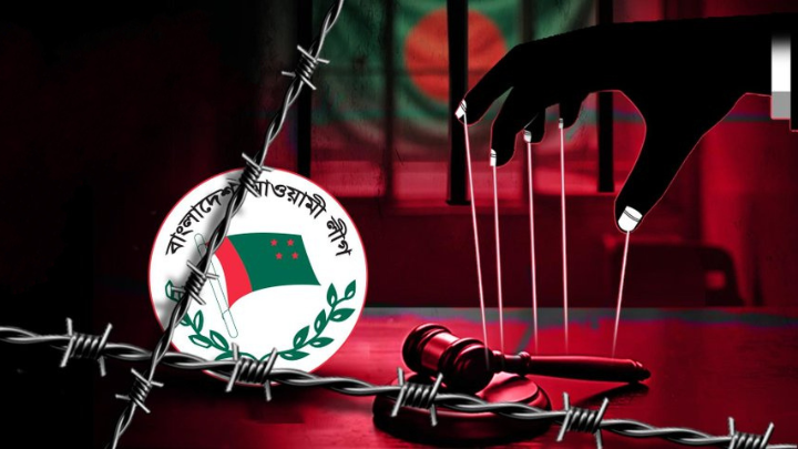 পুলিশকে ‘ম্যানেজ’ করে মুক্ত হচ্ছেন আ.লীগ নেতারা
